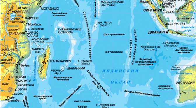 Материки индийского океана список. Андаманские острова на карте индийского океана. Какие моря омывают Мадагаскар. Андаманские острова на карте индийского. Каким океаном омывается Индия.